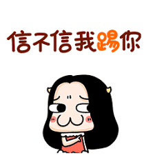judi angka online Guan Chengqing berkata: 